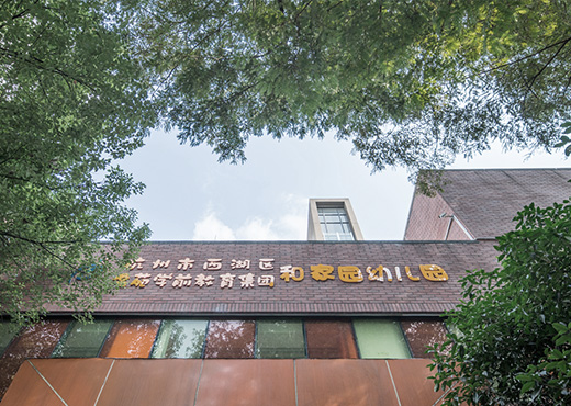 ����ͬ�˹���