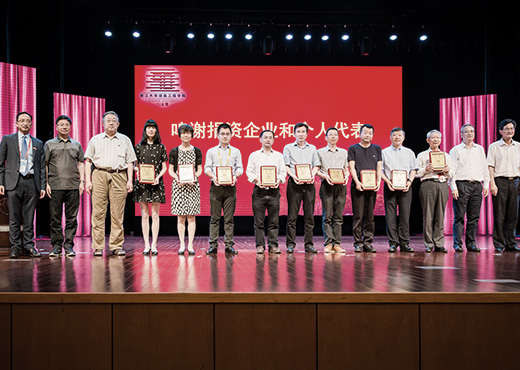 ����ͬ�˹���