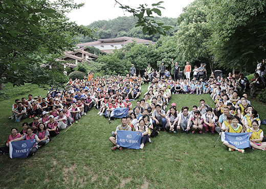 ����ͬ�˹���