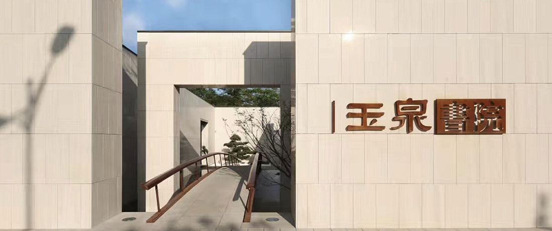 ����ͬ�˹���