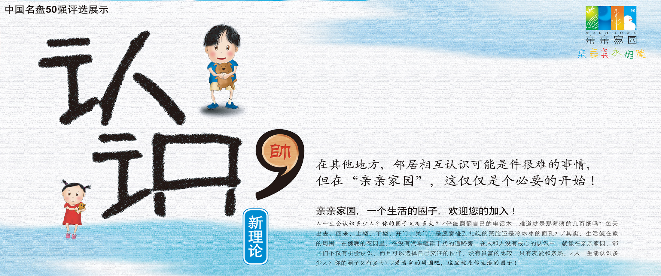 ����ͬ�˹���