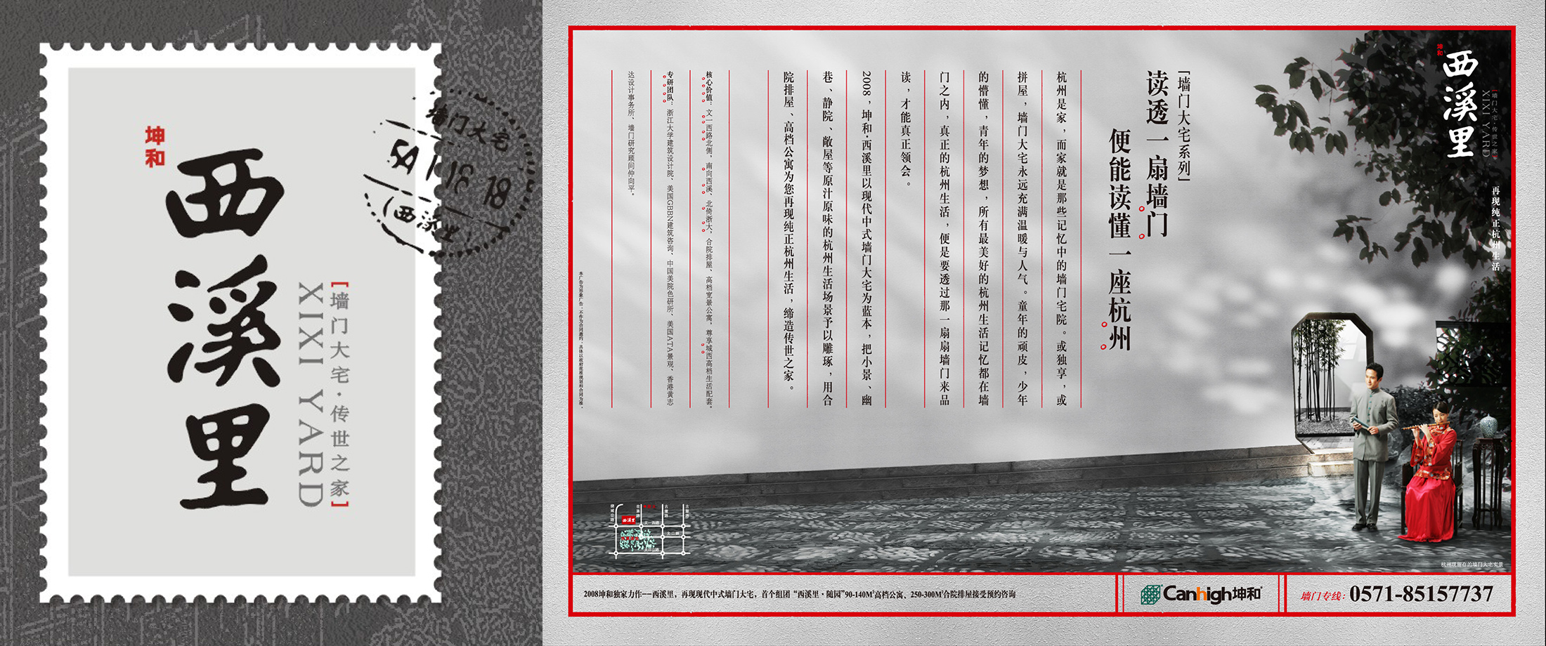 ����ͬ�˹���