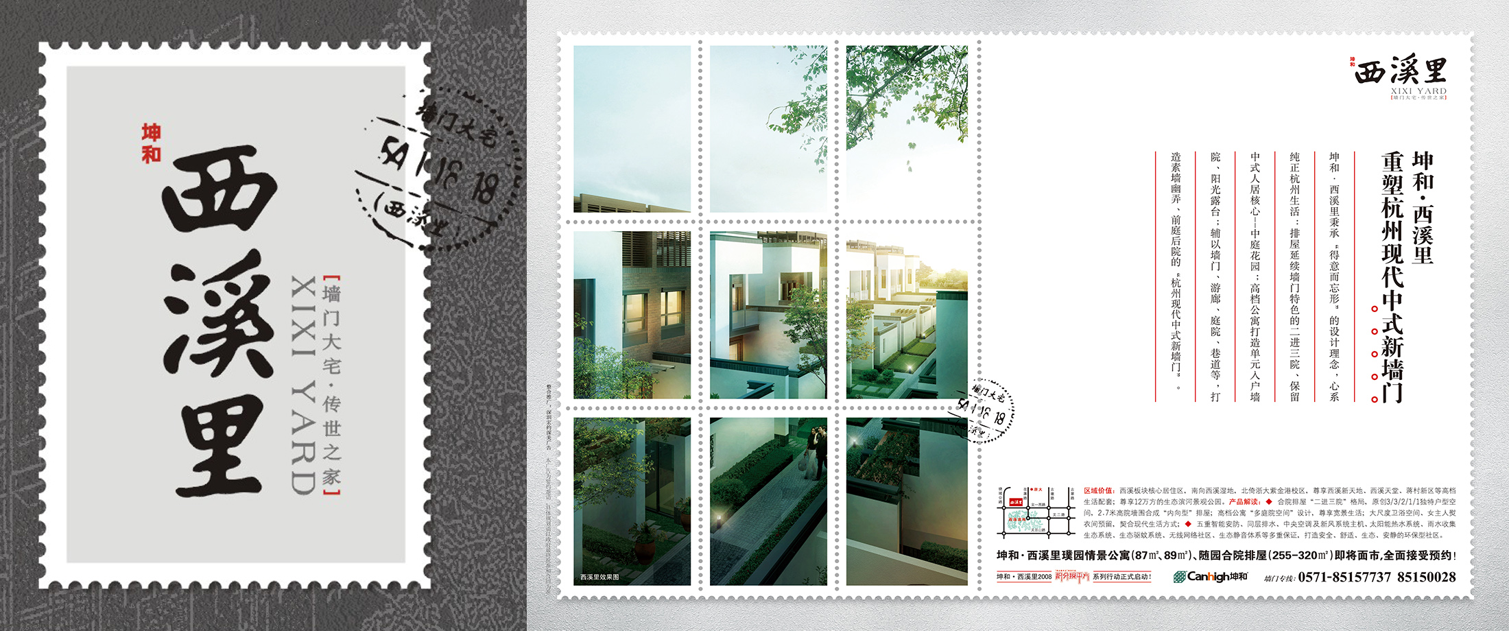 ����ͬ�˹���