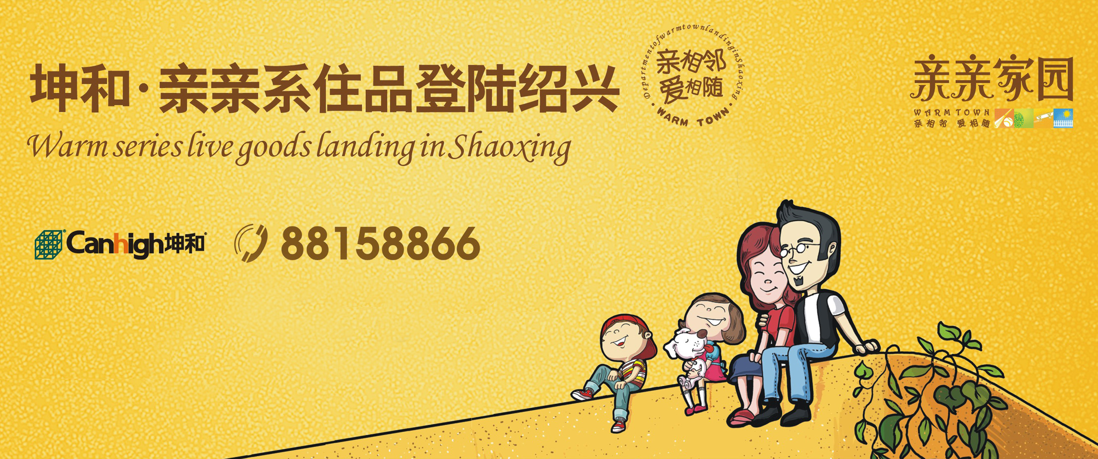 ����ͬ�˹���