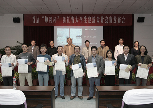 ����ͬ�˹���