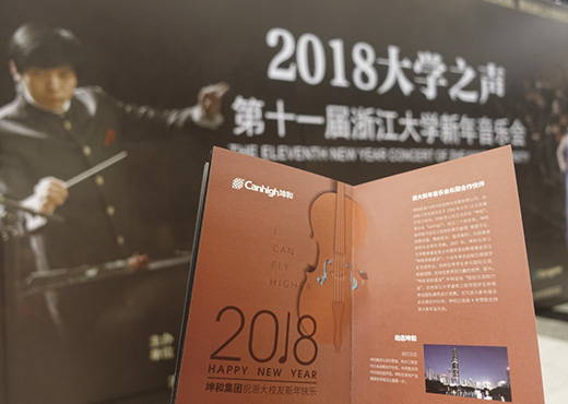 ����ͬ�˹���