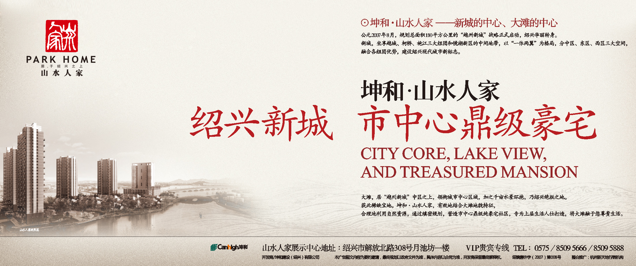 ����ͬ�˹���