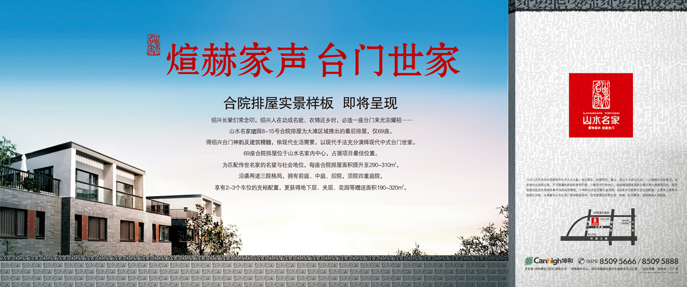 ����ͬ�˹���