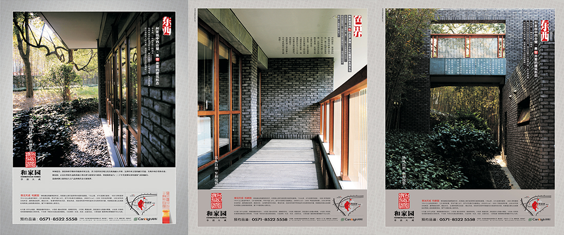 ����ͬ�˹���