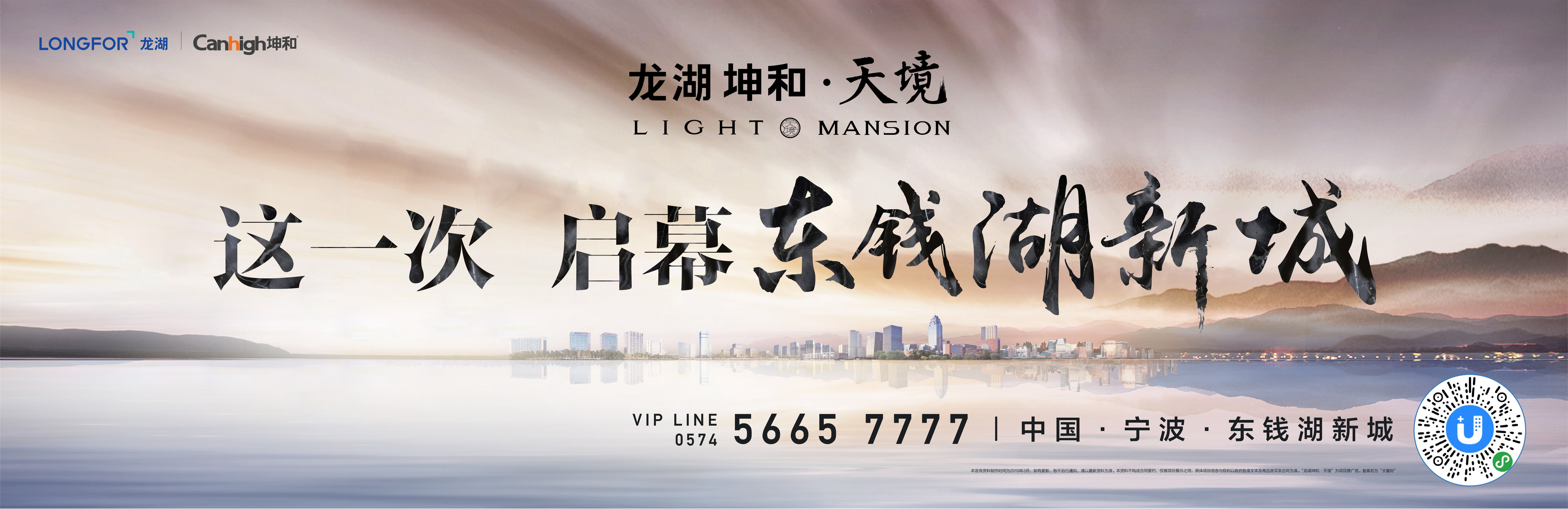 ����ͬ�˹���