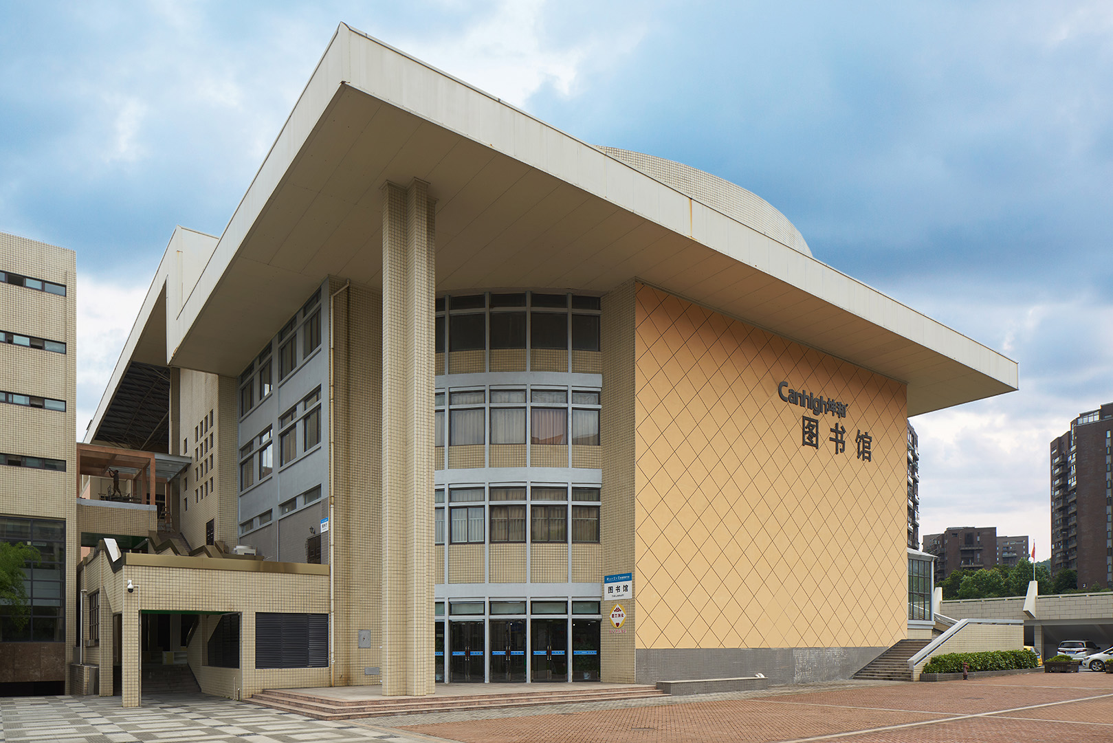 ����ͬ�˹���