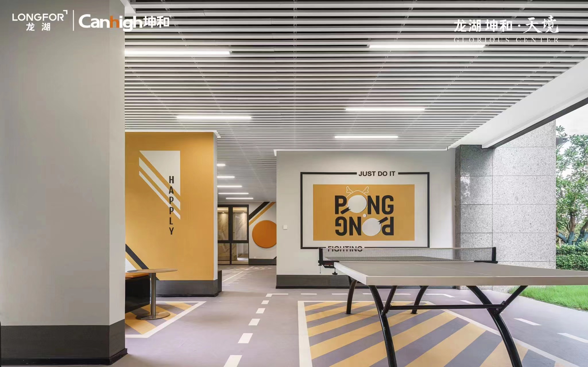 ����ͬ�˹���