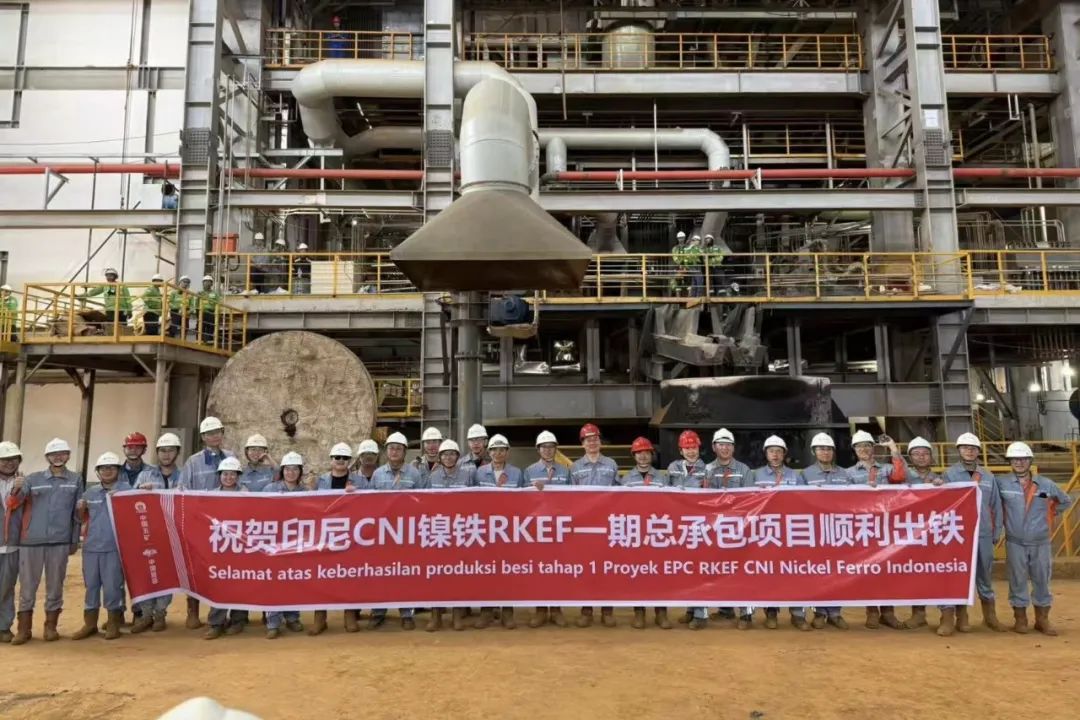 W020250430492723105739 壹定发·(EDF)最新官方网站