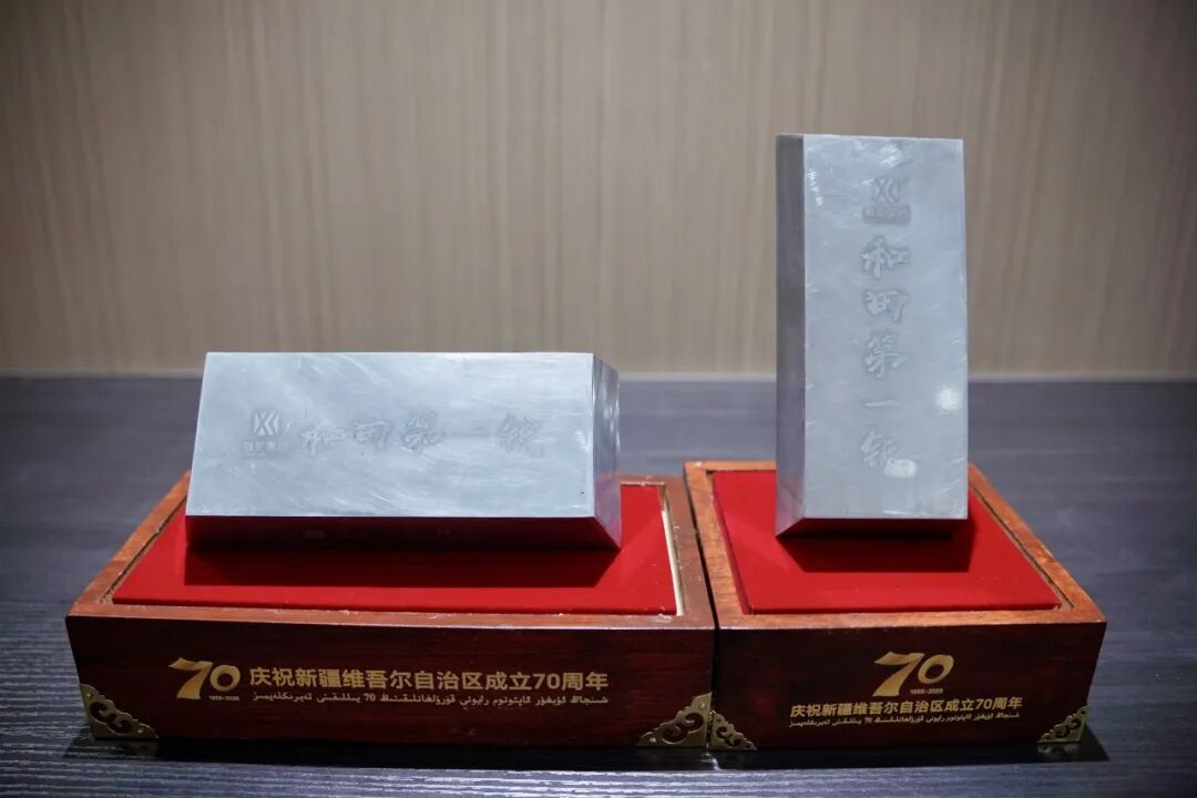 W020251105615028487073 壹定发·(EDF)最新官方网站