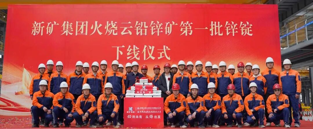 W020251105615028558353 壹定发·(EDF)最新官方网站