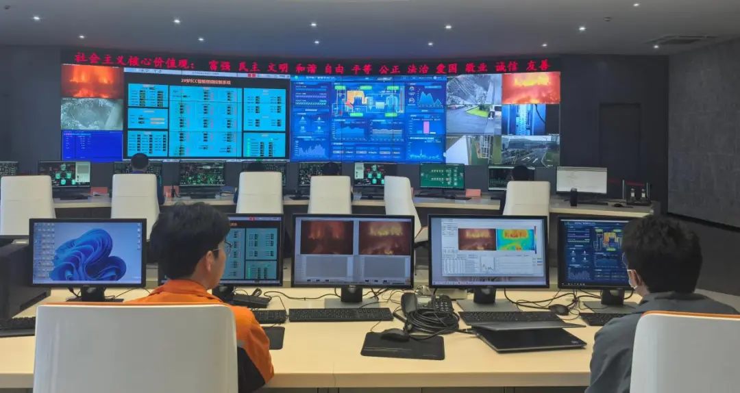 W020260521405901277224 壹定发·(EDF)最新官方网站