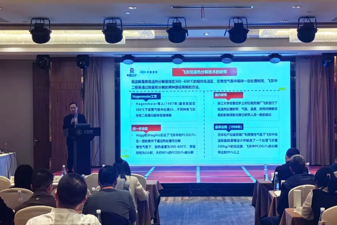 W020250331479943690095 壹定发·(EDF)最新官方网站