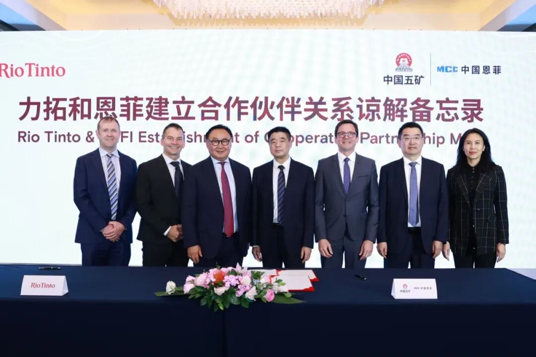 W020251105613444903428 壹定发·(EDF)最新官方网站