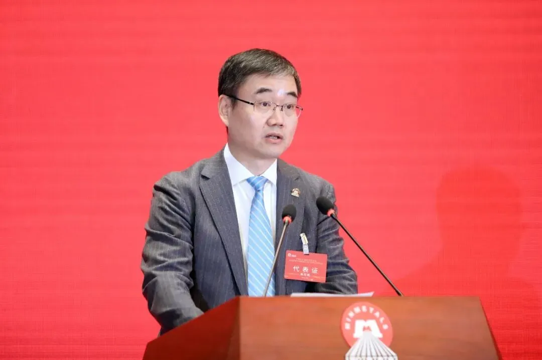 W020260302355609373549 壹定发·(EDF)最新官方网站